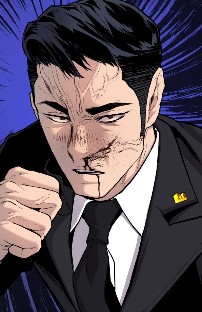 หัวหน้าคิม (Agent Kim: Reactivated) - หน้า 8