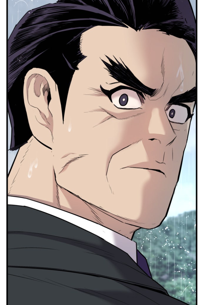 หัวหน้าคิม (Agent Kim: Reactivated) - หน้า 71