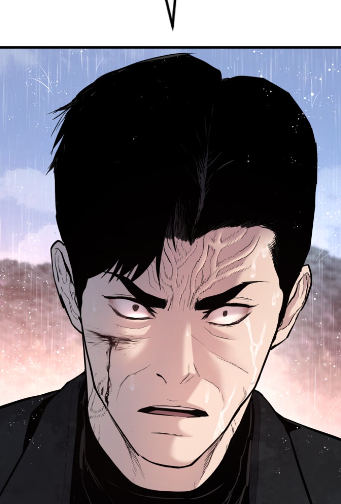 หัวหน้าคิม (Agent Kim: Reactivated) - หน้า 76