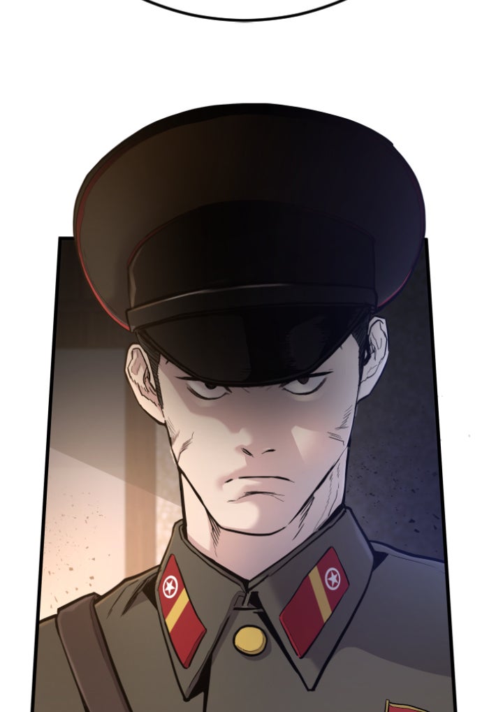 หัวหน้าคิม (Agent Kim: Reactivated) - หน้า 243