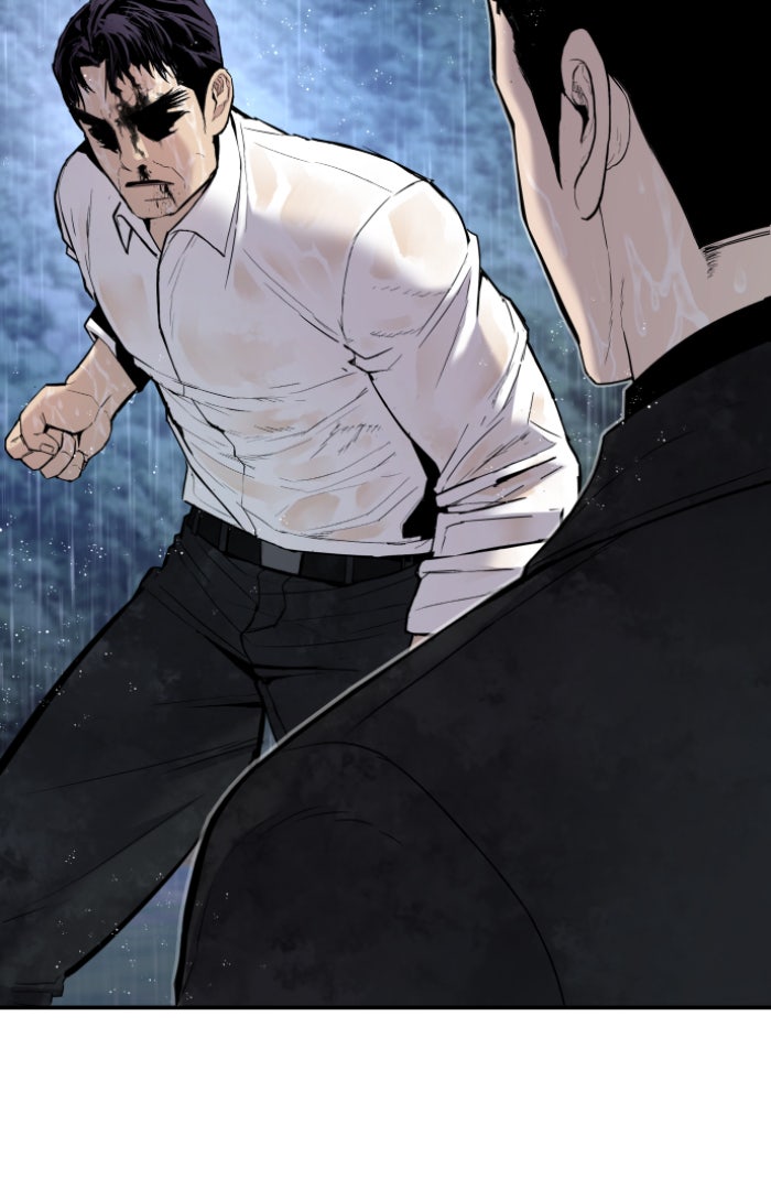 หัวหน้าคิม (Agent Kim: Reactivated) - หน้า 52
