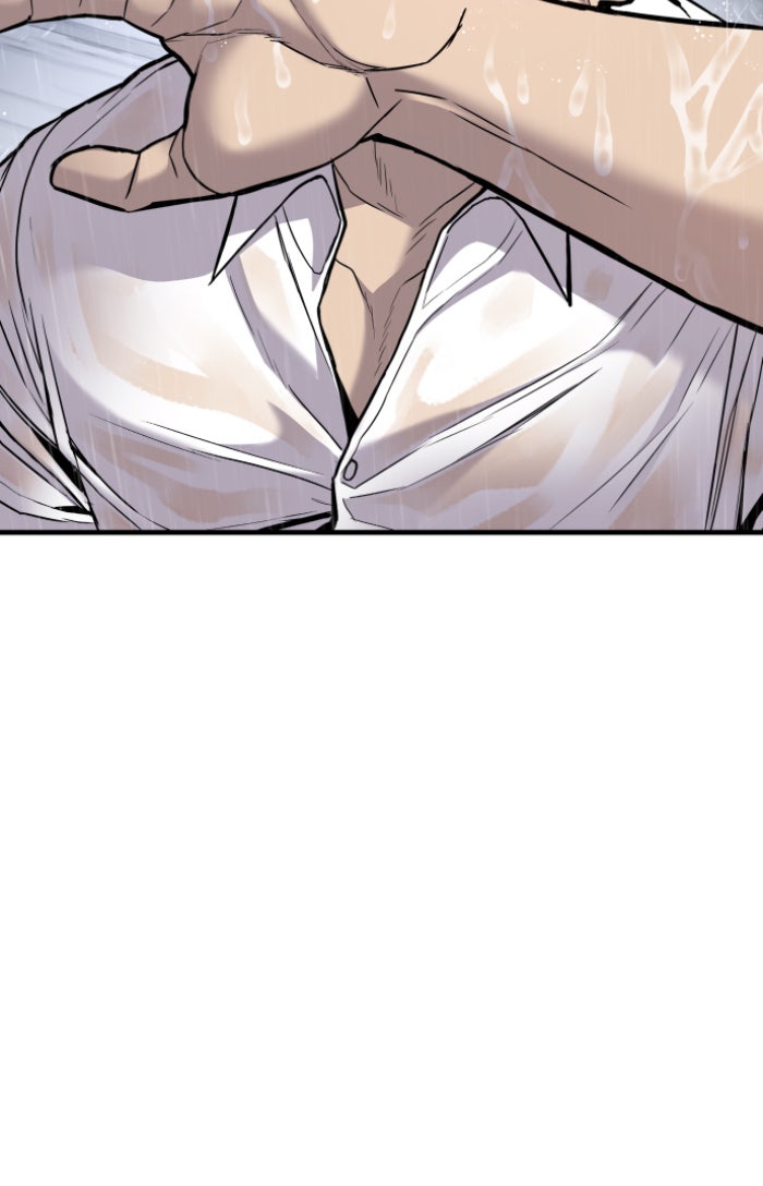 หัวหน้าคิม (Agent Kim: Reactivated) - หน้า 80