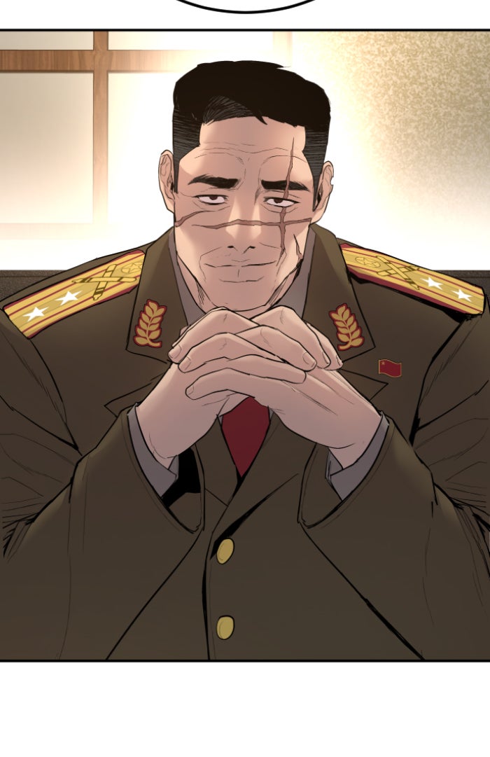 หัวหน้าคิม (Agent Kim: Reactivated) - หน้า 152