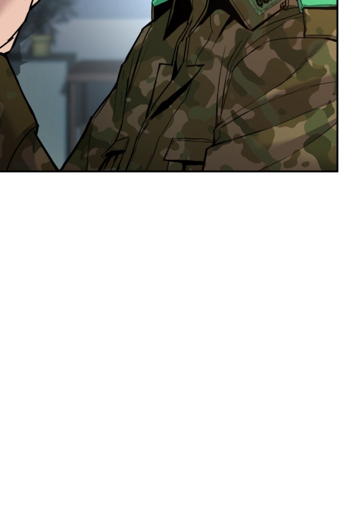 หัวหน้าคิม (Agent Kim: Reactivated) - หน้า 84