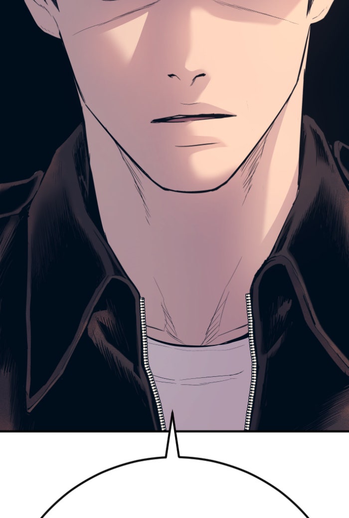 หัวหน้าคิม (Agent Kim: Reactivated) - หน้า 231