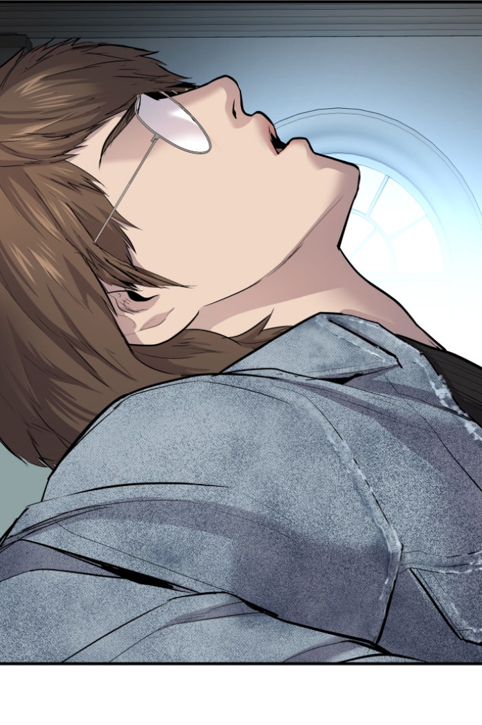 หัวหน้าคิม (Agent Kim: Reactivated) - หน้า 75
