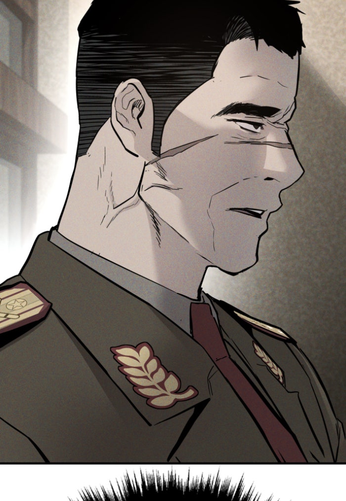 หัวหน้าคิม (Agent Kim: Reactivated) - หน้า 87