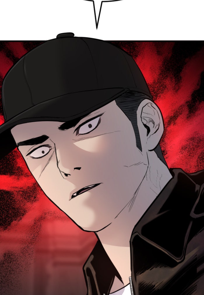 หัวหน้าคิม (Agent Kim: Reactivated) - หน้า 95