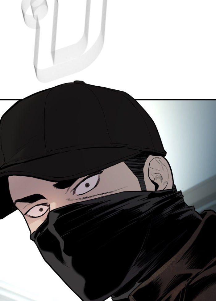 หัวหน้าคิม (Agent Kim: Reactivated) - หน้า 76
