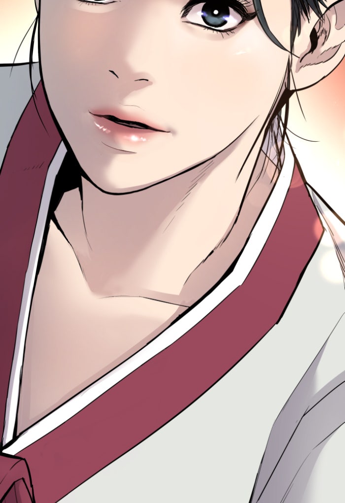 หัวหน้าคิม (Agent Kim: Reactivated) - หน้า 8
