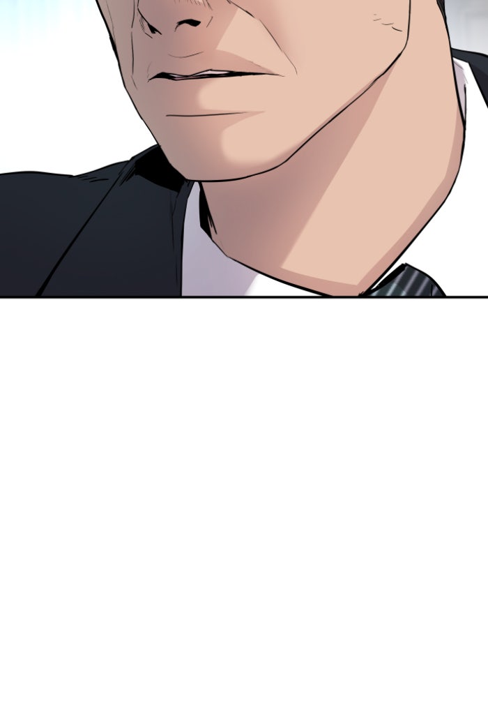 หัวหน้าคิม (Agent Kim: Reactivated) - หน้า 97