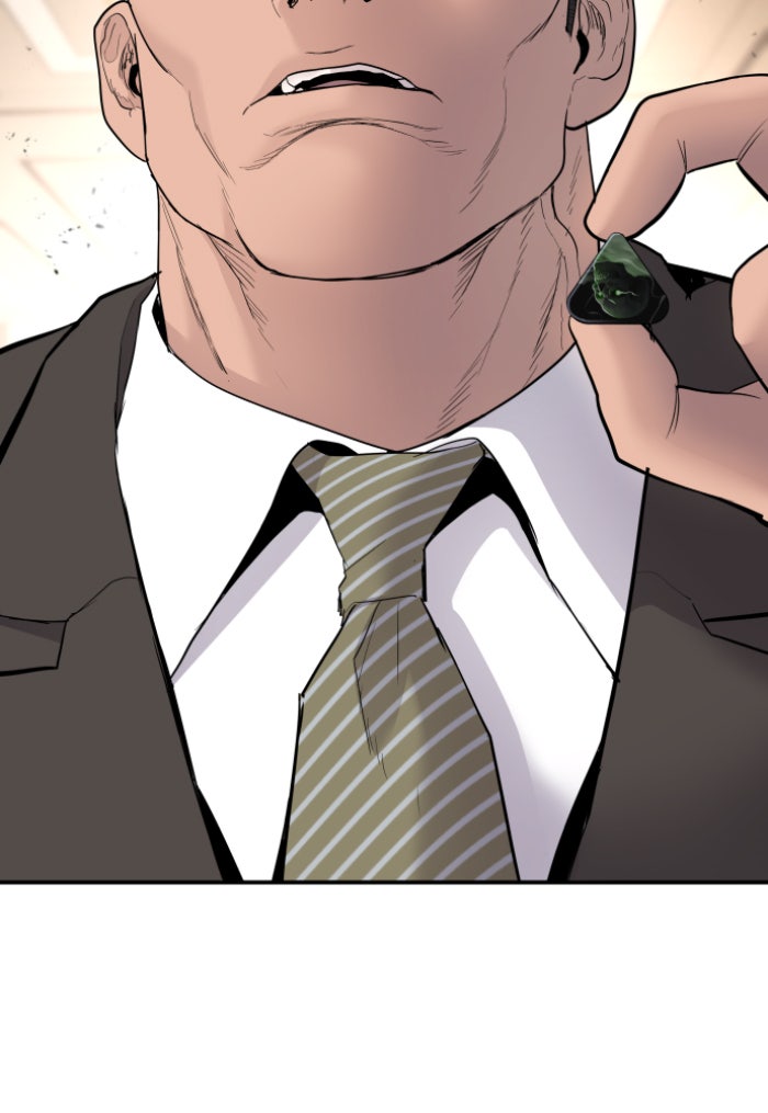 หัวหน้าคิม (Agent Kim: Reactivated) - หน้า 147
