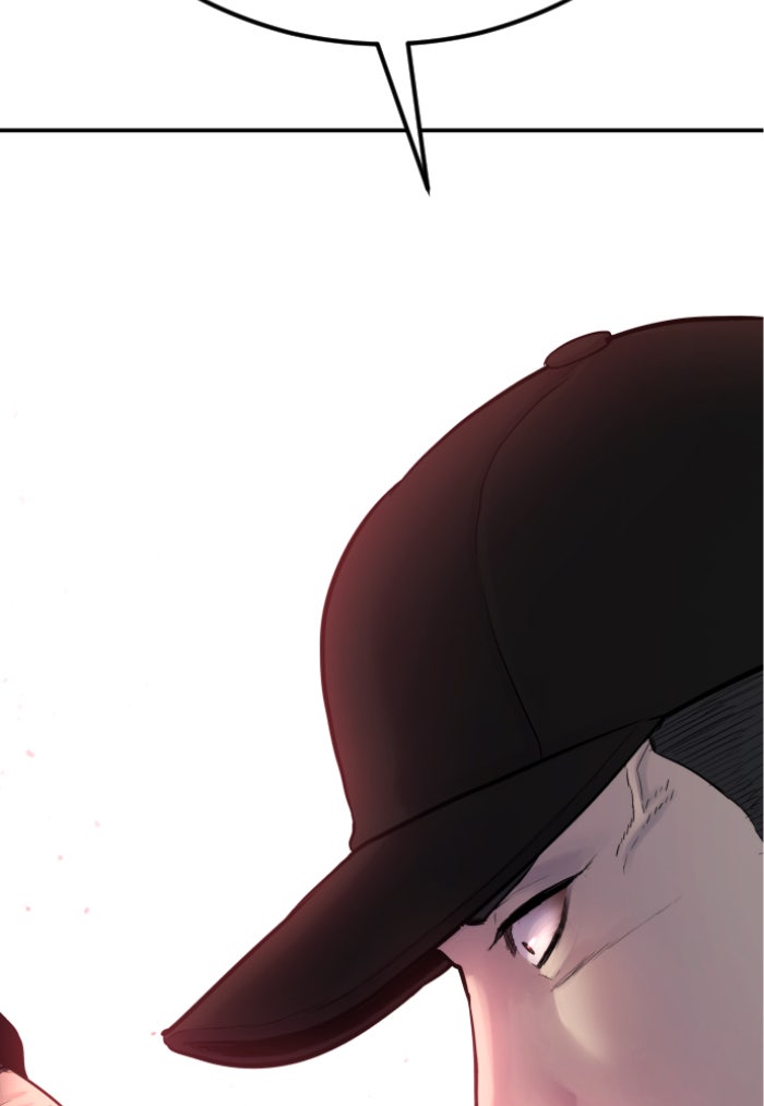 หัวหน้าคิม (Agent Kim: Reactivated) - หน้า 2