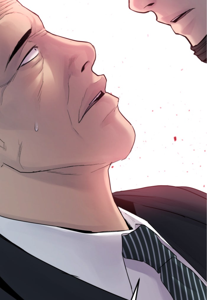 หัวหน้าคิม (Agent Kim: Reactivated) - หน้า 3