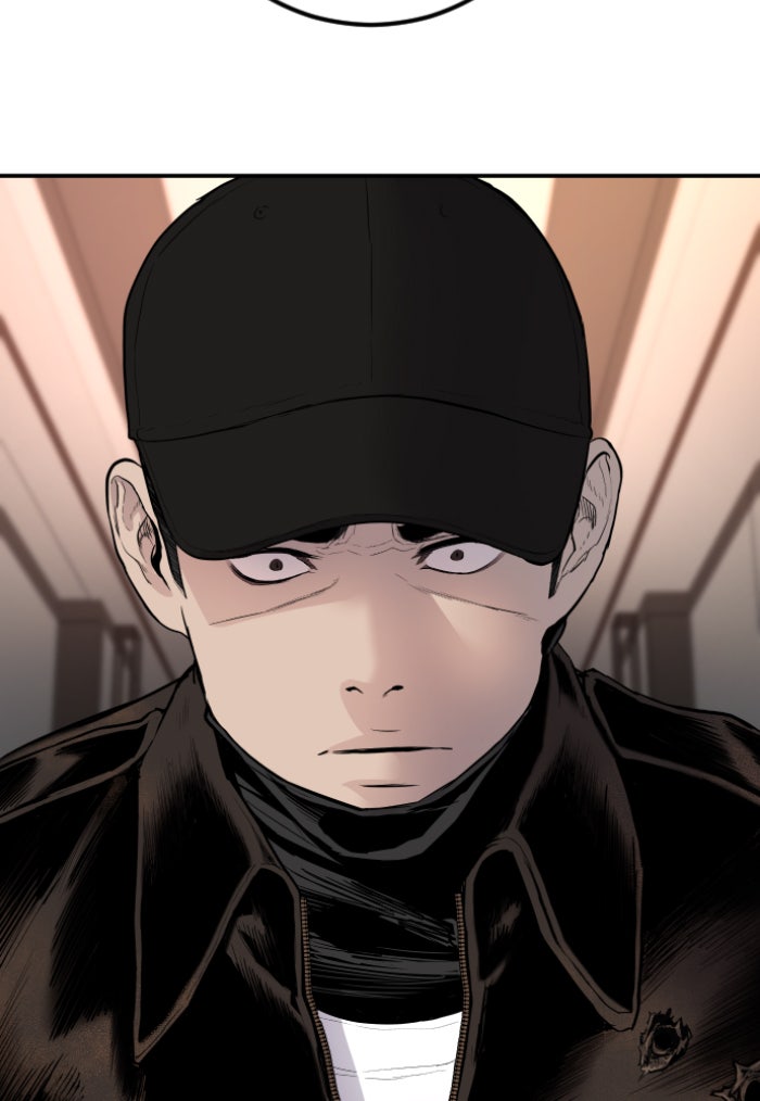 หัวหน้าคิม (Agent Kim: Reactivated) - หน้า 6