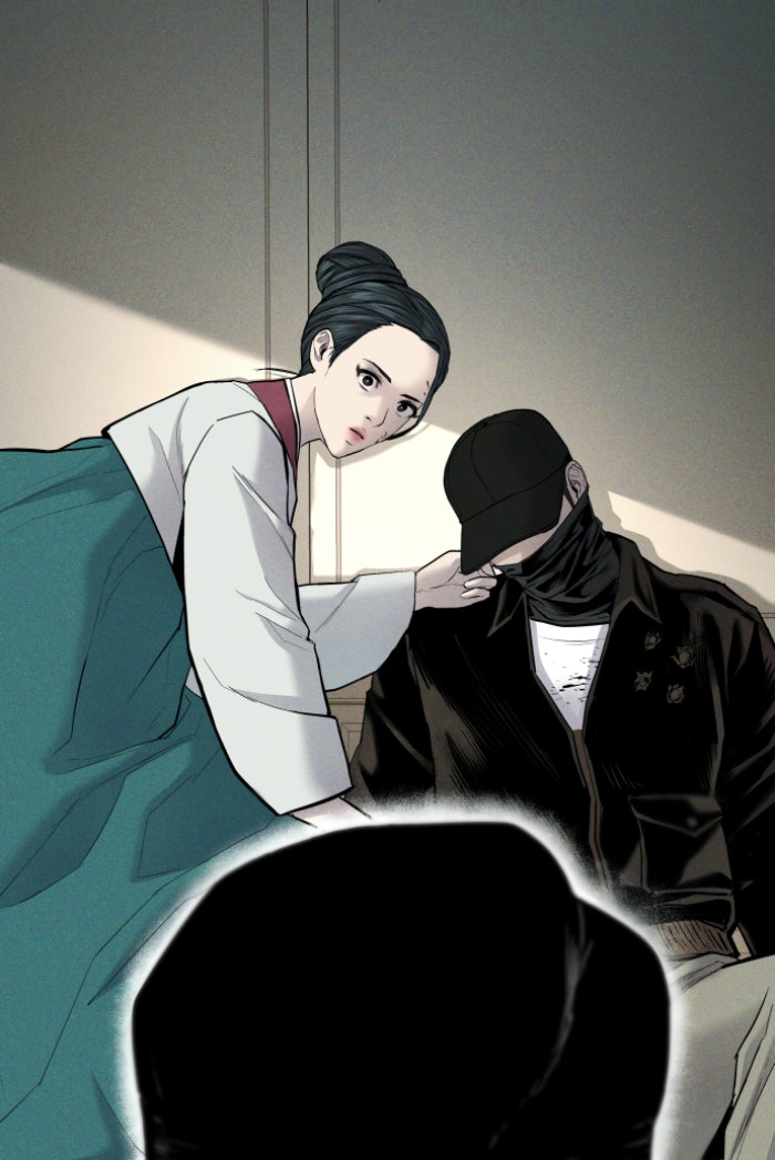 หัวหน้าคิม (Agent Kim: Reactivated) - หน้า 133