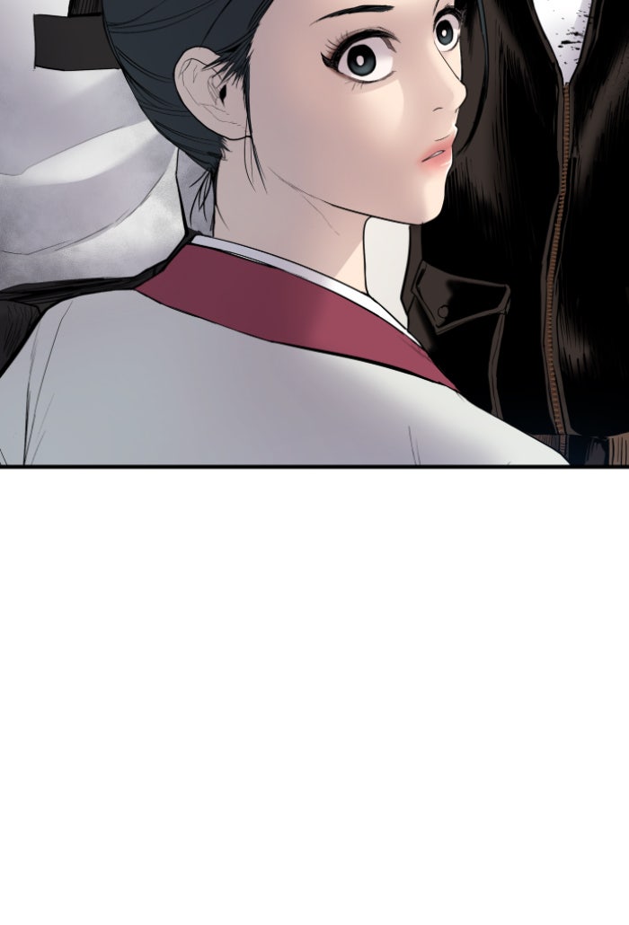 หัวหน้าคิม (Agent Kim: Reactivated) - หน้า 174