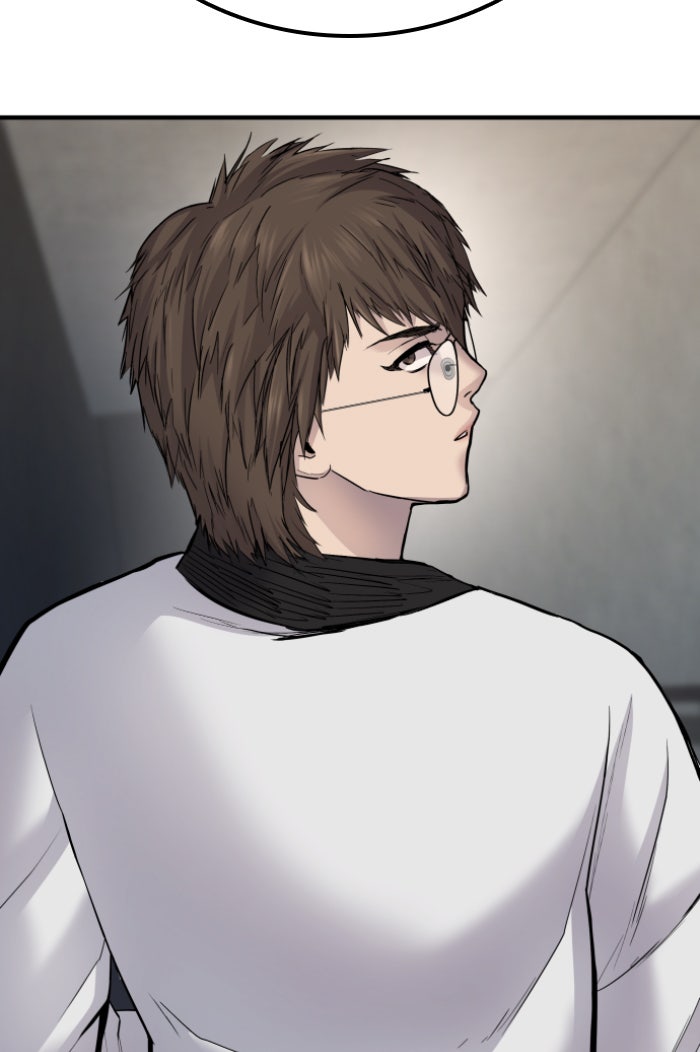 หัวหน้าคิม (Agent Kim: Reactivated) - หน้า 240