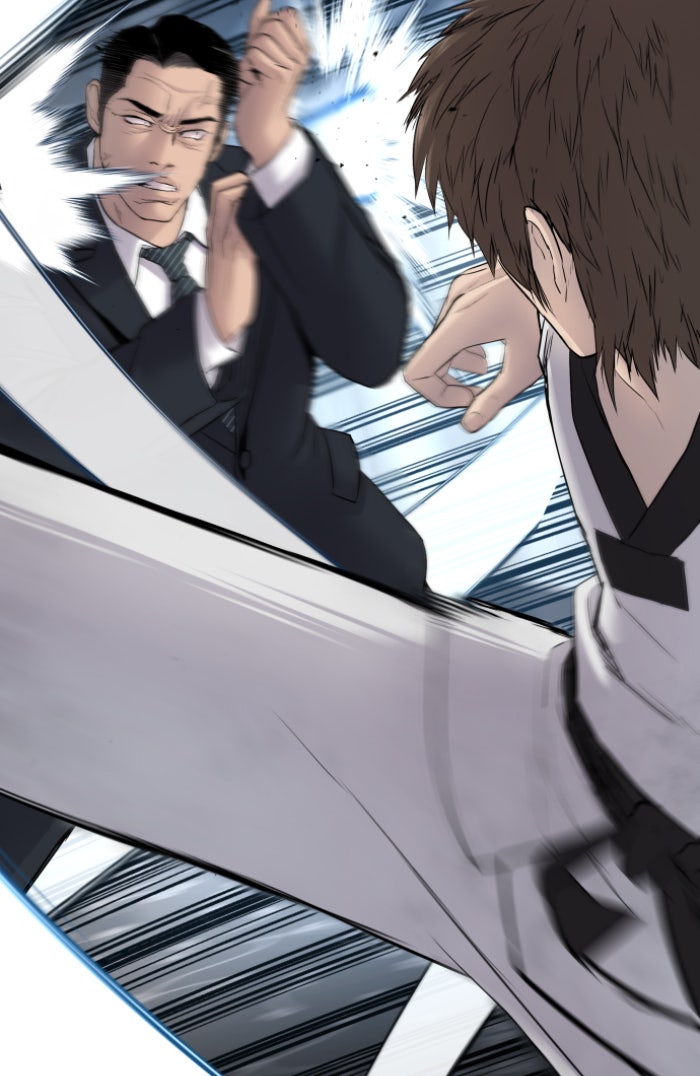 หัวหน้าคิม (Agent Kim: Reactivated) - หน้า 4