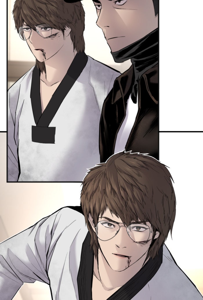 หัวหน้าคิม (Agent Kim: Reactivated) - หน้า 47