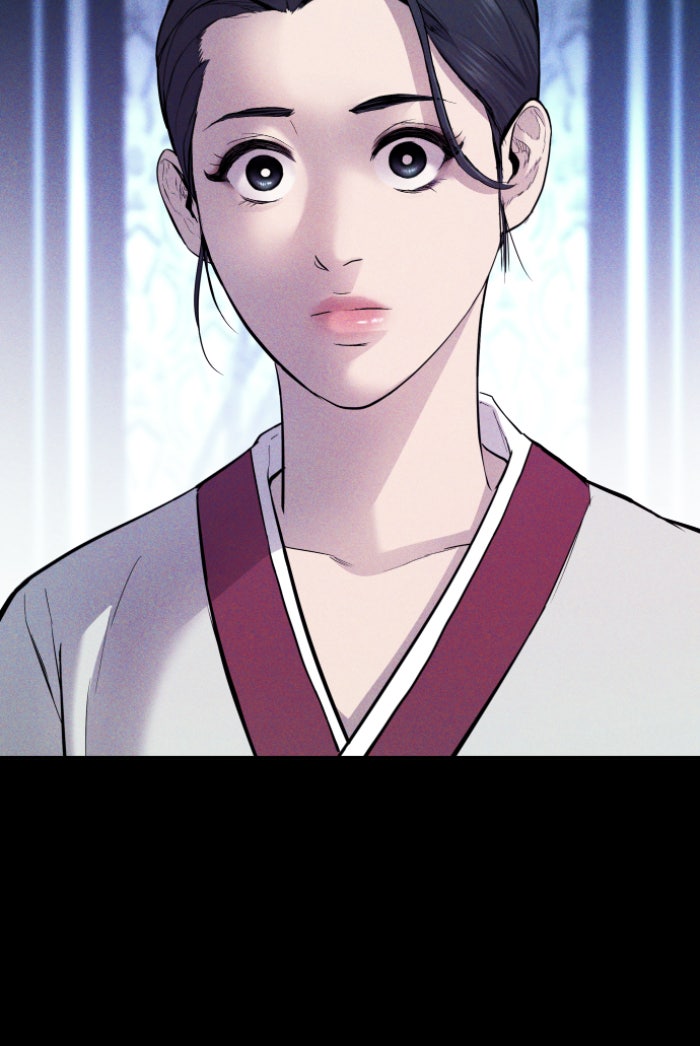 หัวหน้าคิม (Agent Kim: Reactivated) - หน้า 129