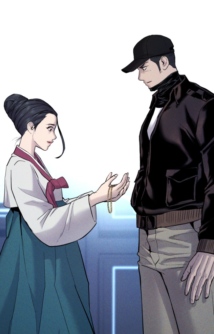 หัวหน้าคิม (Agent Kim: Reactivated) - หน้า 167