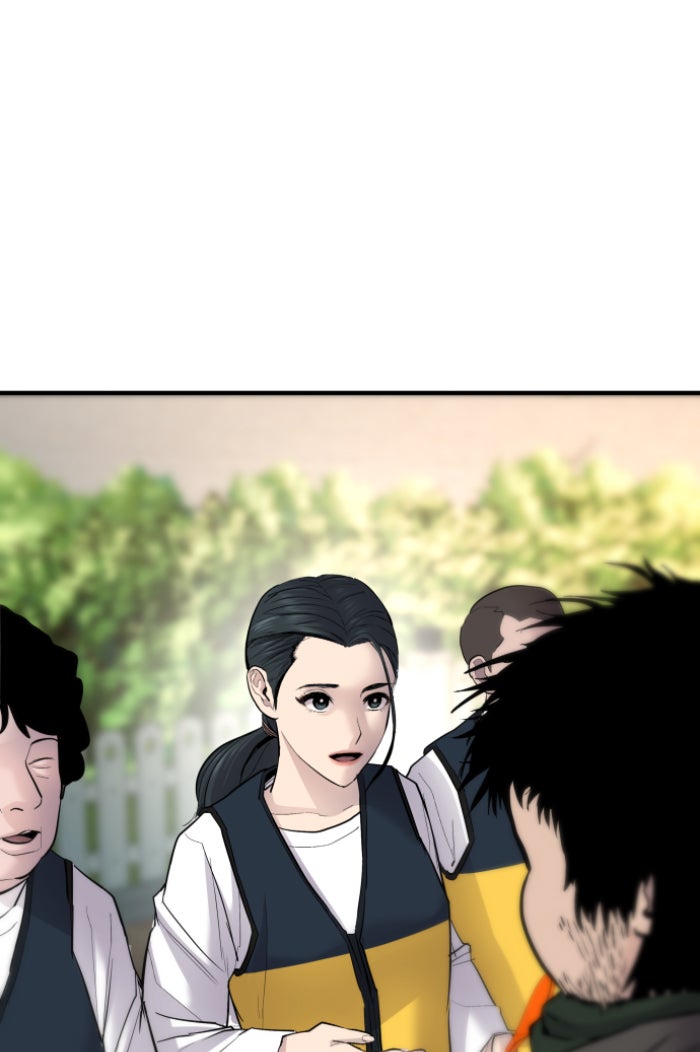 หัวหน้าคิม (Agent Kim: Reactivated) - หน้า 255