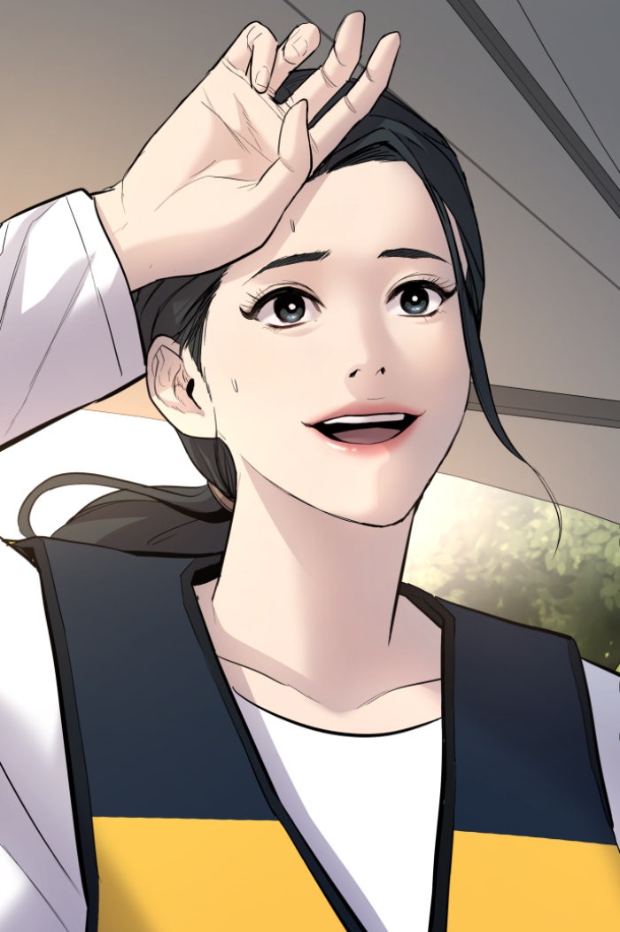 หัวหน้าคิม (Agent Kim: Reactivated) - หน้า 258