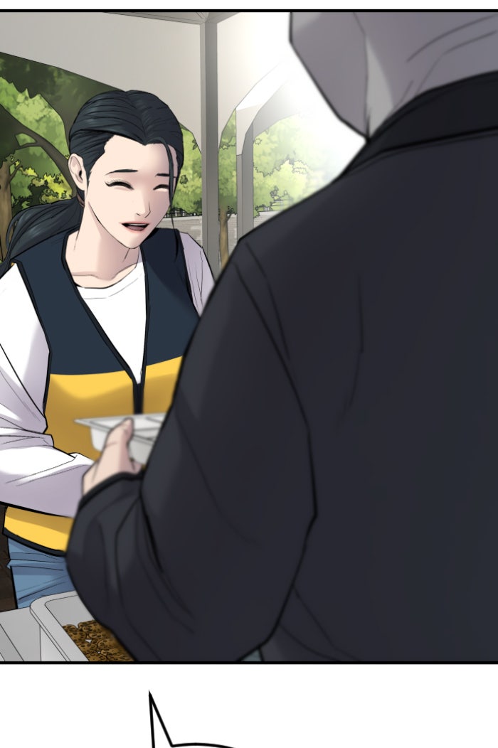 หัวหน้าคิม (Agent Kim: Reactivated) - หน้า 263