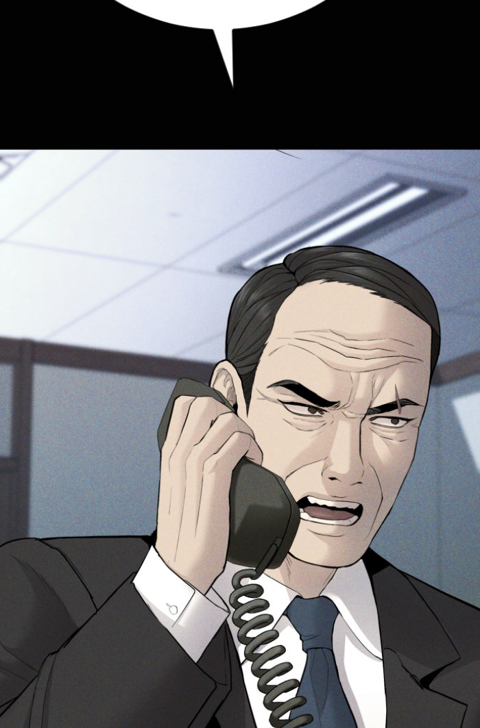 หัวหน้าคิม (Agent Kim: Reactivated) - หน้า 57