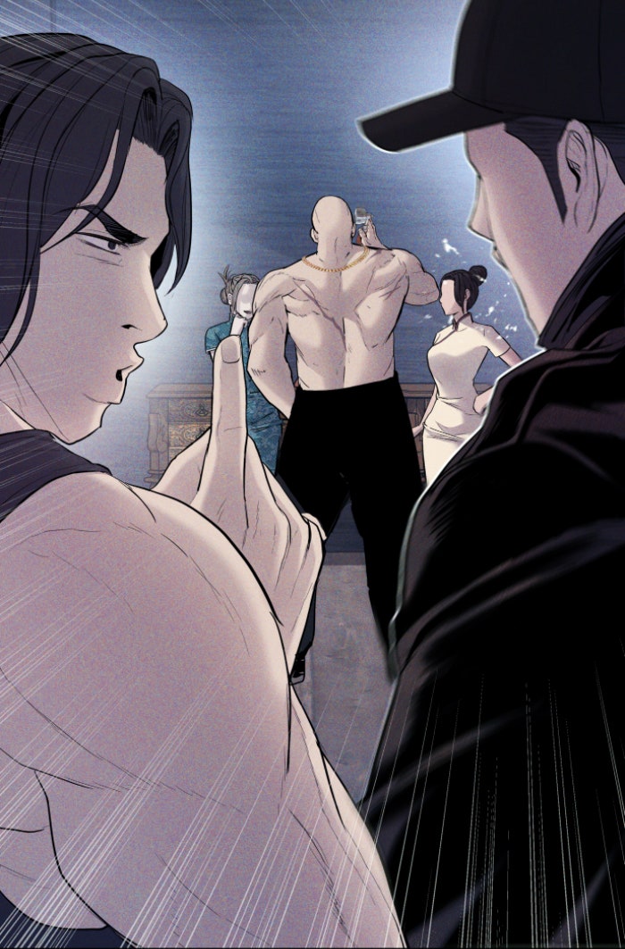 หัวหน้าคิม (Agent Kim: Reactivated) - หน้า 77