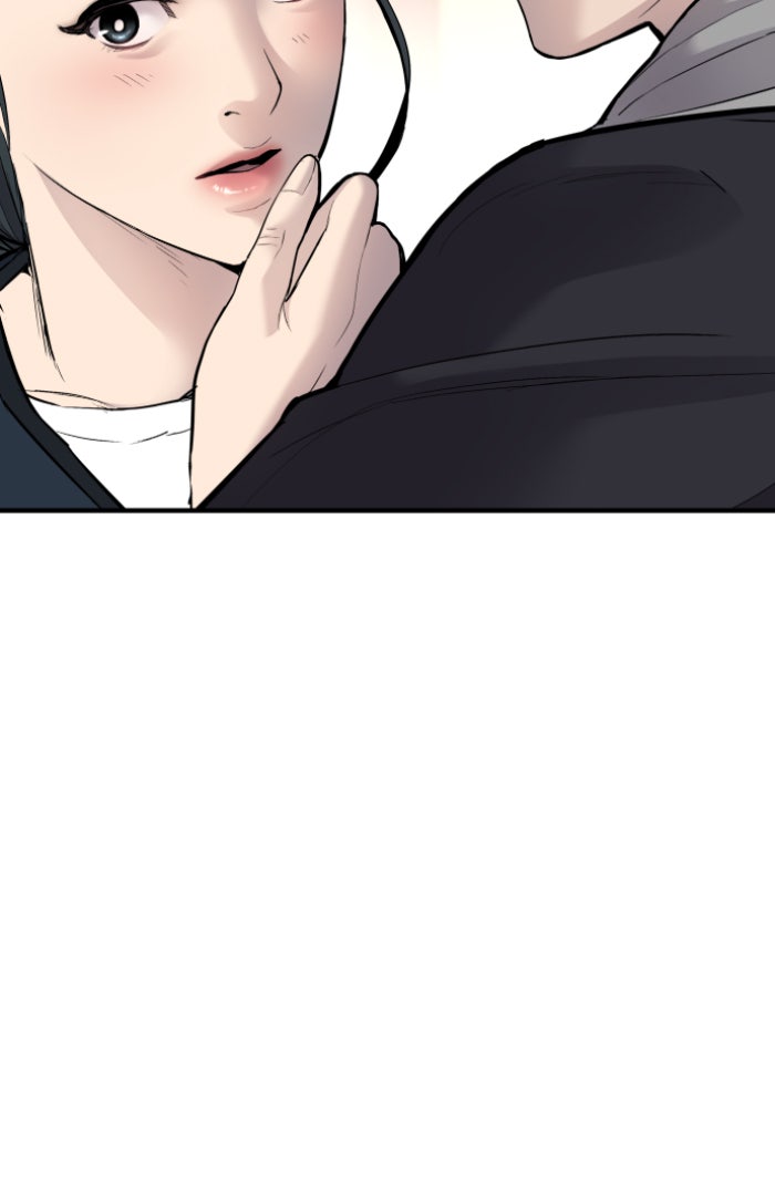 หัวหน้าคิม (Agent Kim: Reactivated) - หน้า 10