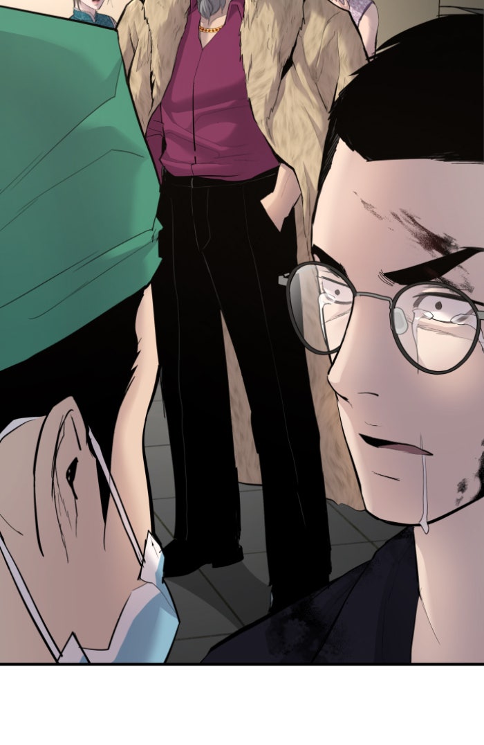 หัวหน้าคิม (Agent Kim: Reactivated) - หน้า 161