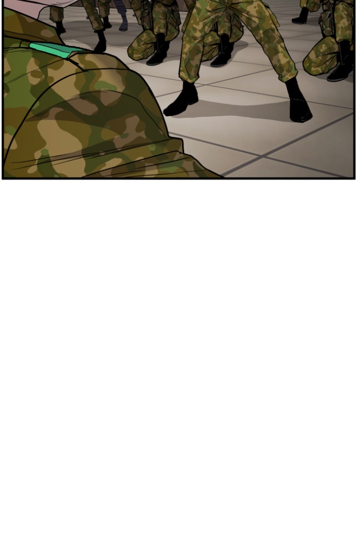 หัวหน้าคิม (Agent Kim: Reactivated) - หน้า 210