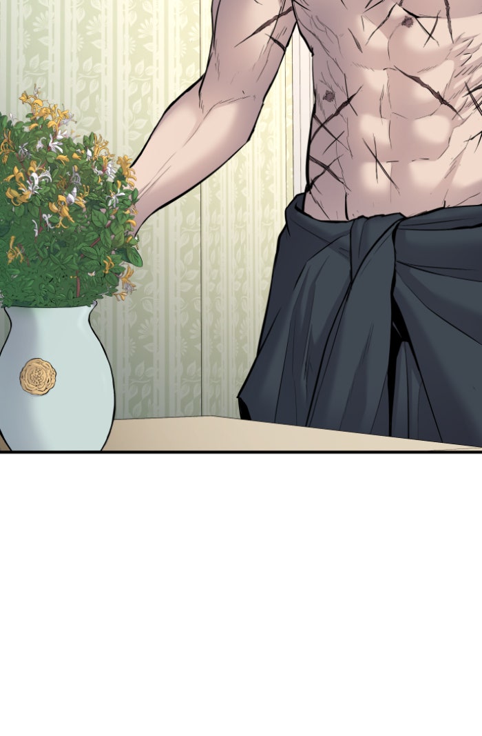 หัวหน้าคิม (Agent Kim: Reactivated) - หน้า 22