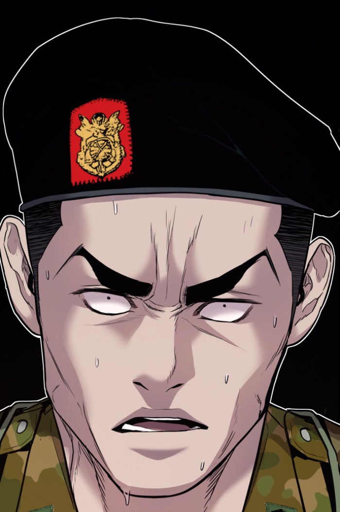 หัวหน้าคิม (Agent Kim: Reactivated) - หน้า 236