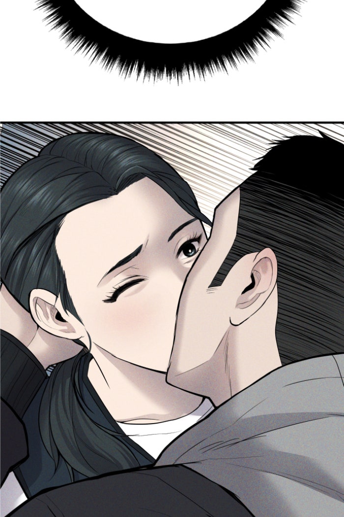 หัวหน้าคิม (Agent Kim: Reactivated) - หน้า 256