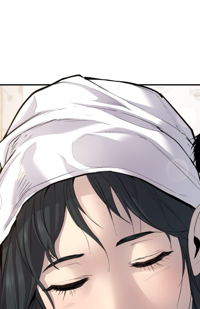 หัวหน้าคิม (Agent Kim: Reactivated) - หน้า 59