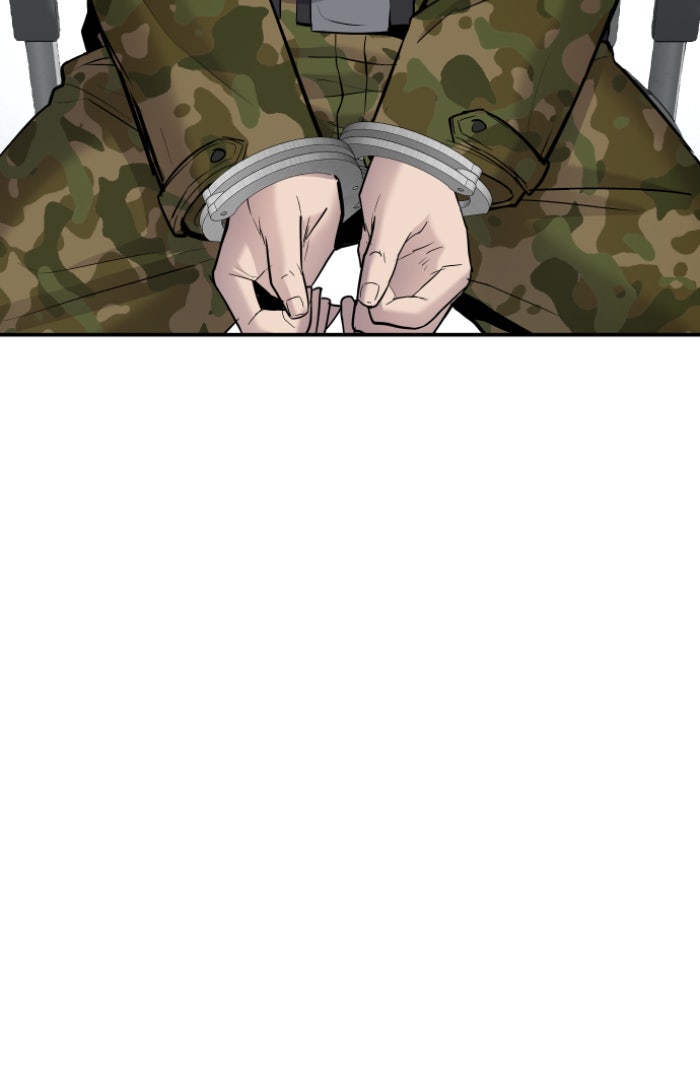 หัวหน้าคิม (Agent Kim: Reactivated) - หน้า 74