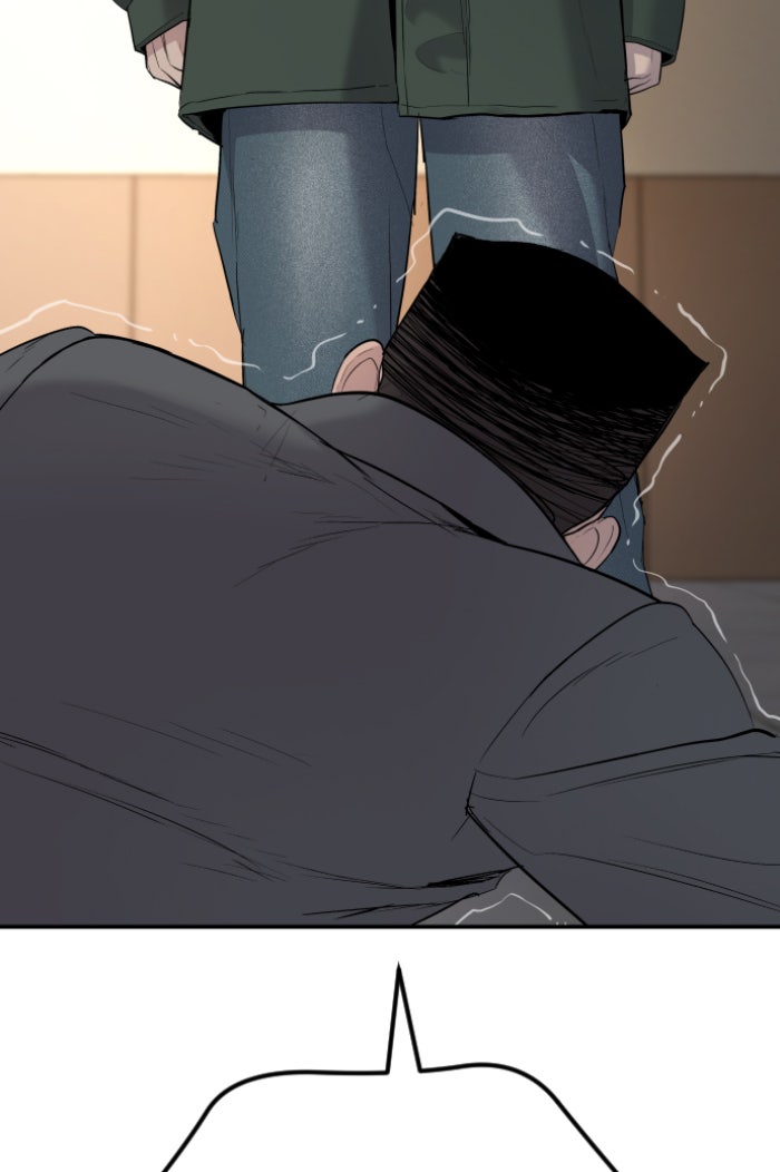 หัวหน้าคิม (Agent Kim: Reactivated) - หน้า 243