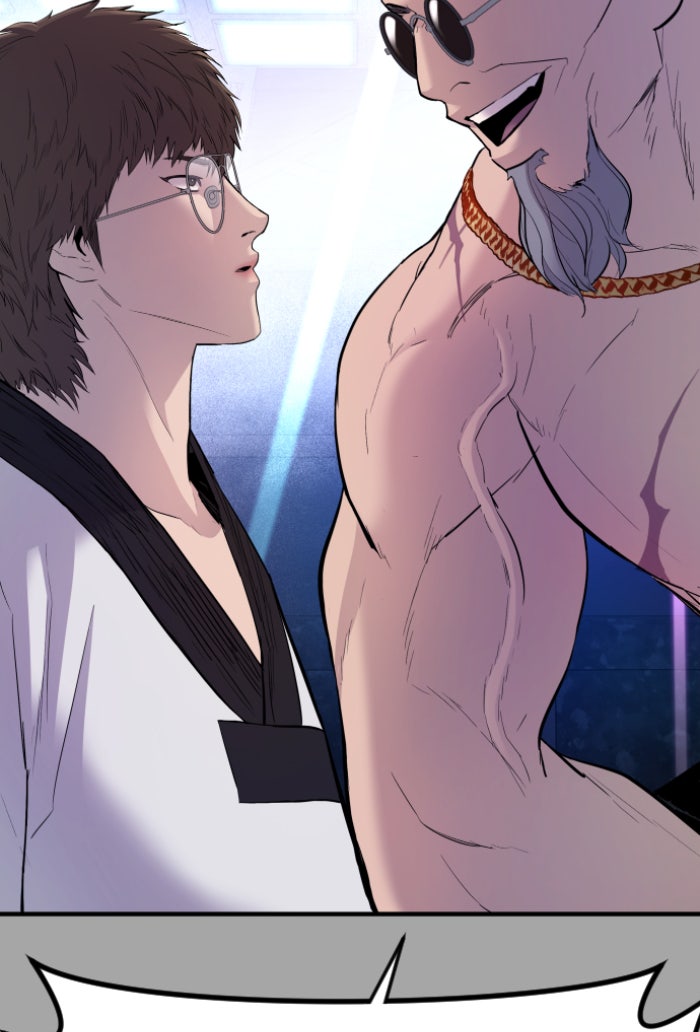 หัวหน้าคิม (Agent Kim: Reactivated) - หน้า 40
