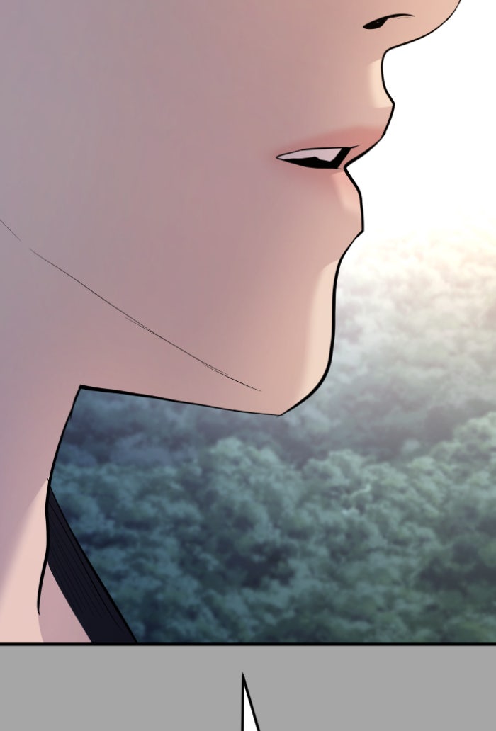 หัวหน้าคิม (Agent Kim: Reactivated) - หน้า 53