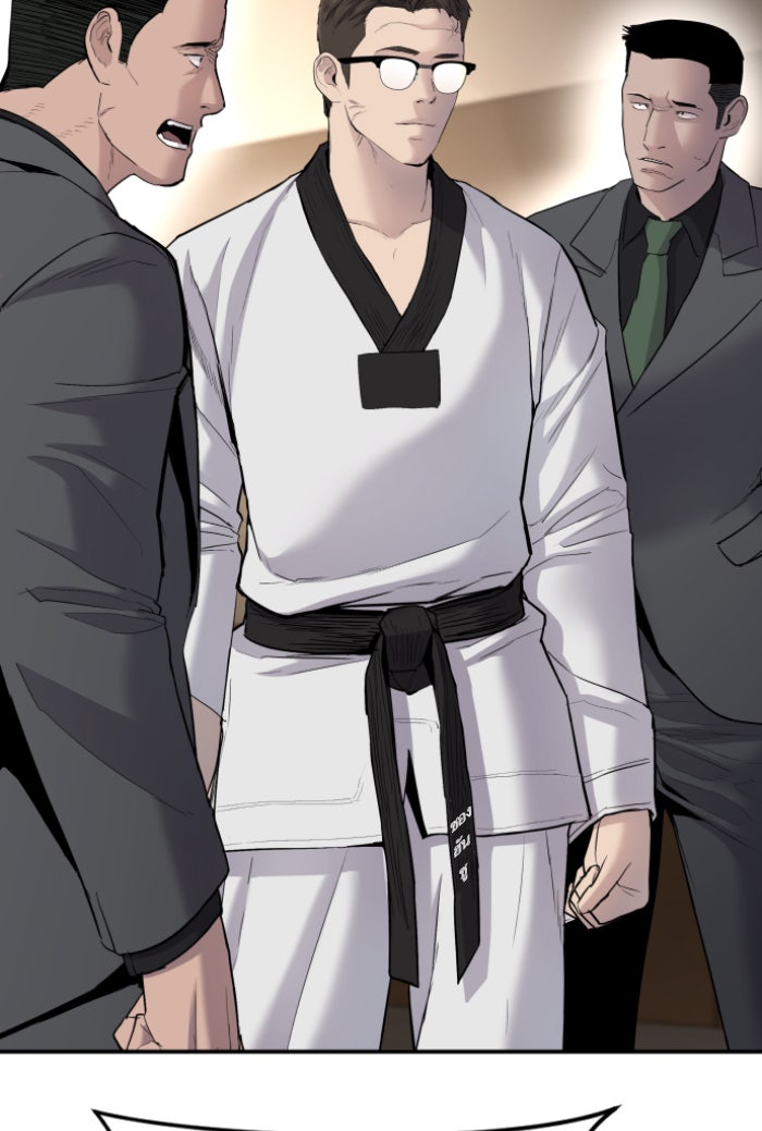 หัวหน้าคิม (Agent Kim: Reactivated) - หน้า 74
