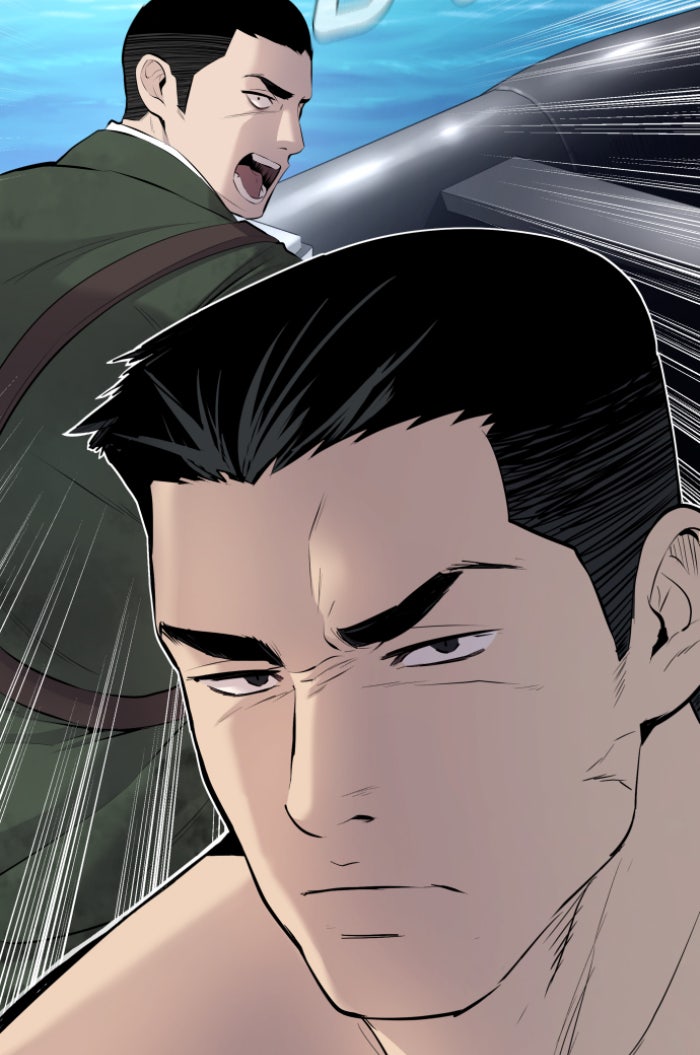 หัวหน้าคิม (Agent Kim: Reactivated) - หน้า 97