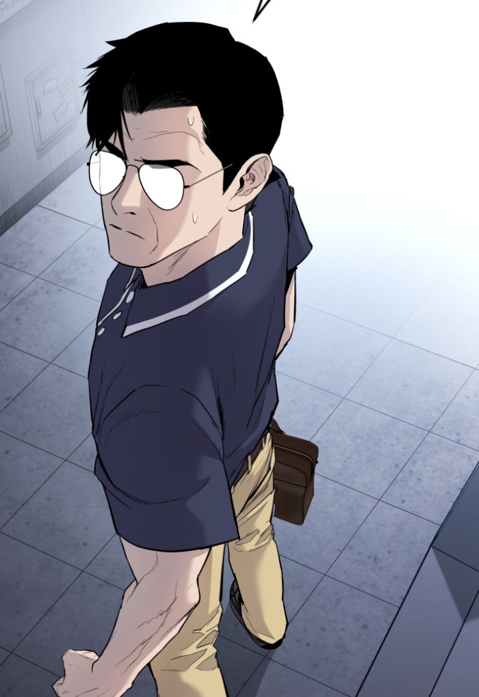 หัวหน้าคิม (Agent Kim: Reactivated) - หน้า 86