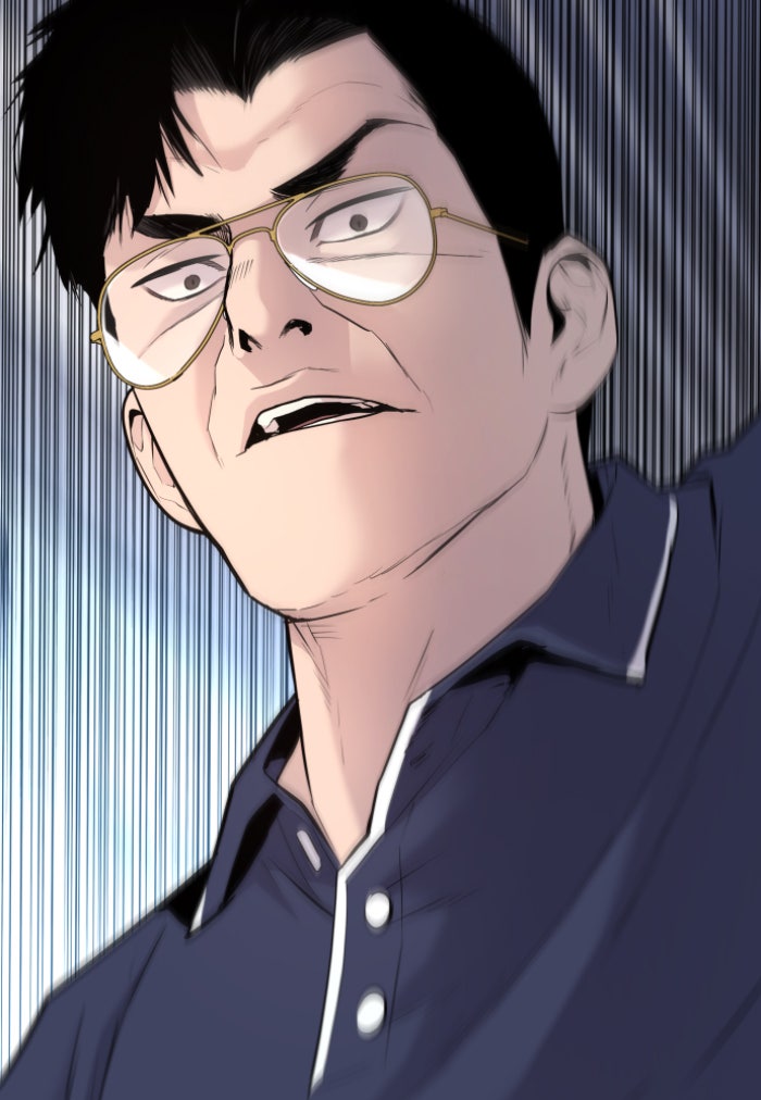 หัวหน้าคิม (Agent Kim: Reactivated) - หน้า 71