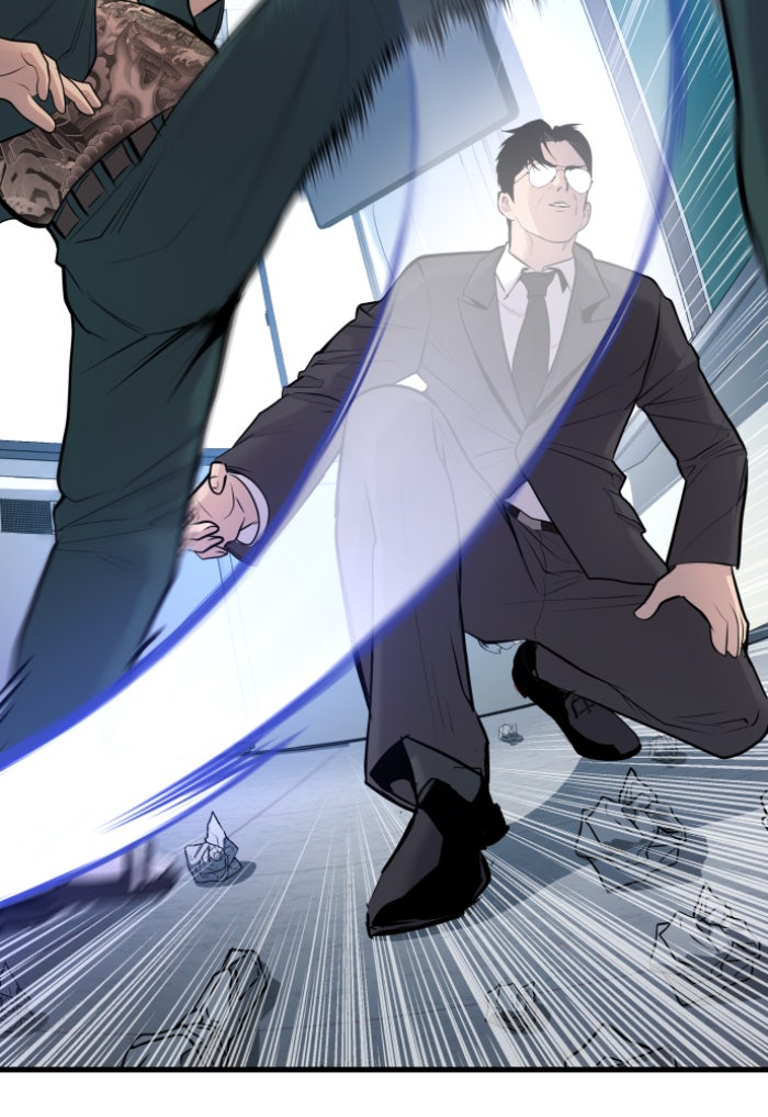 หัวหน้าคิม (Agent Kim: Reactivated) - หน้า 43