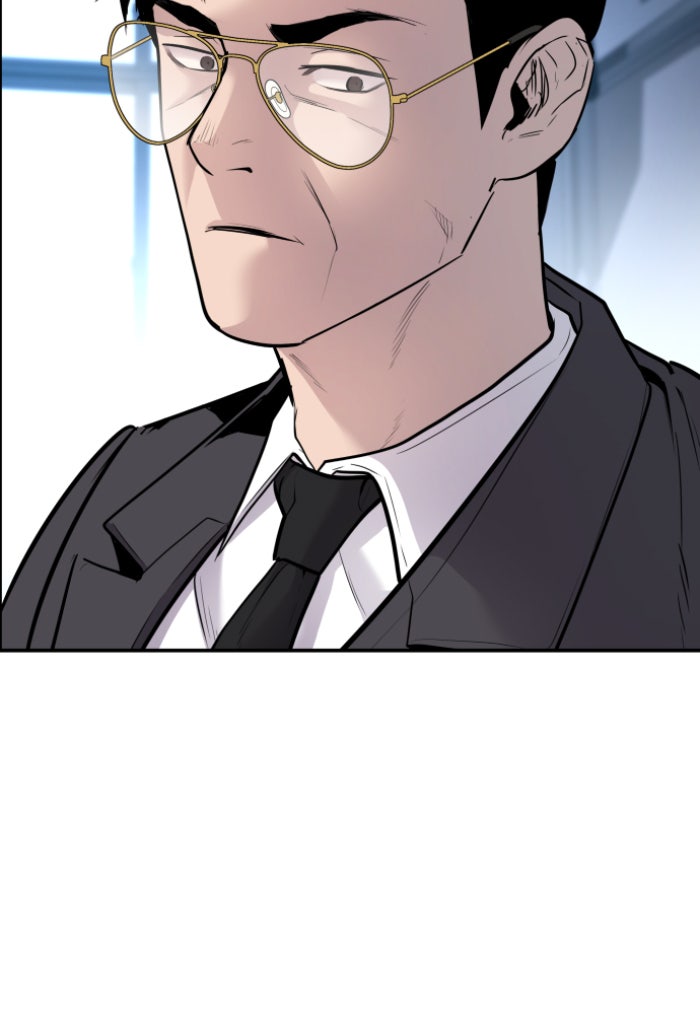 หัวหน้าคิม (Agent Kim: Reactivated) - หน้า 78