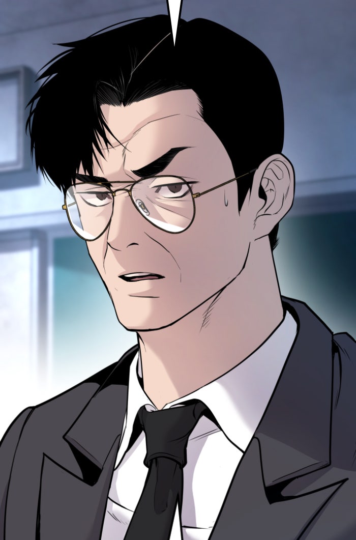 หัวหน้าคิม (Agent Kim: Reactivated) - หน้า 97