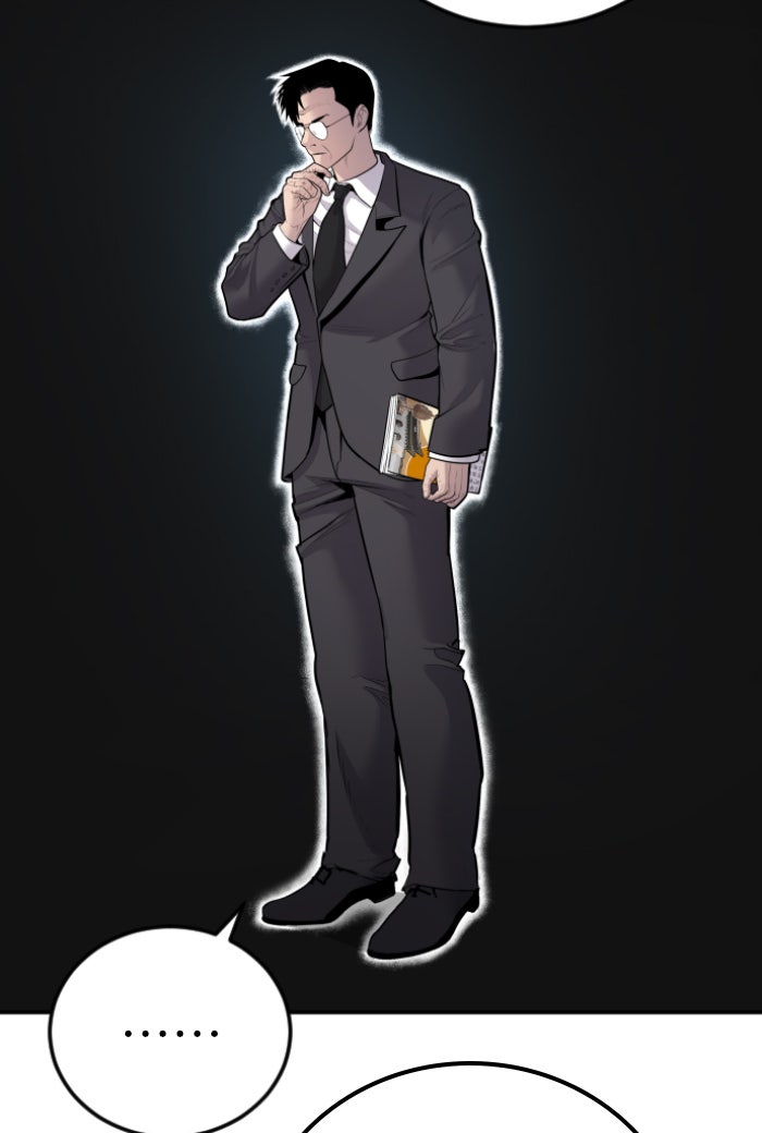 หัวหน้าคิม (Agent Kim: Reactivated) - หน้า 30